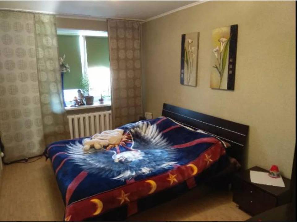 Продажа квартир, домов, участков. Магазин нерухомості